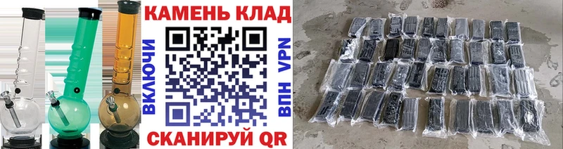 Гашиш Premium  Северодвинск 