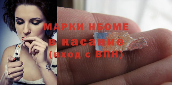 мескалин Алзамай