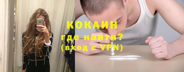 мескалин Алзамай
