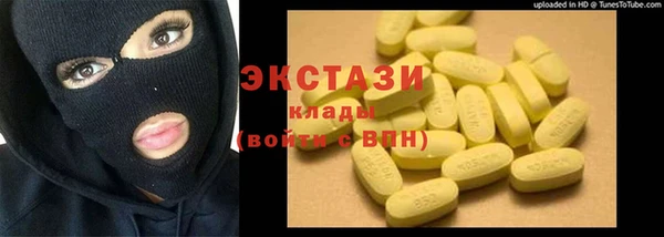 мескалин Алзамай