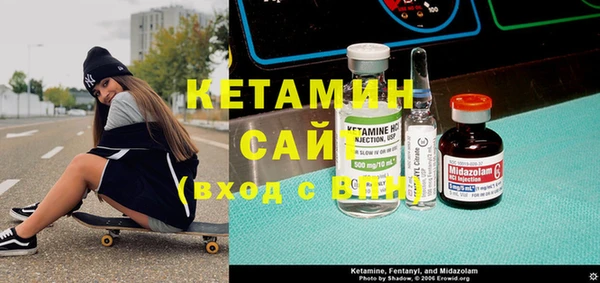 мескалин Алзамай
