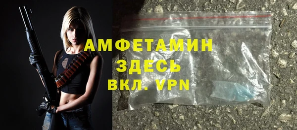 мескалин Алзамай