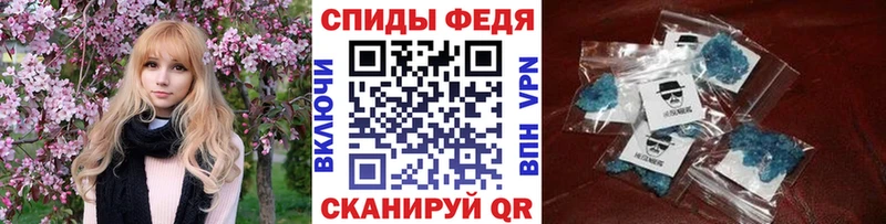 Первитин витя  blacksprut tor  Северодвинск 