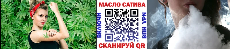mega ССЫЛКА  Северодвинск  ТГК вейп 